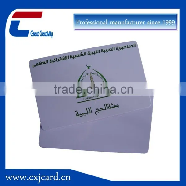 Plastic Swipe Cards Safe For Health Care