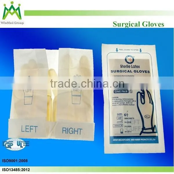Disposable Surgical Disposable Gloves photo-2
