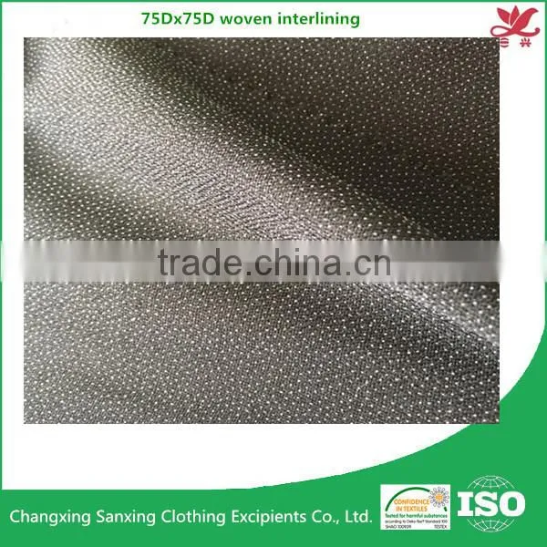 75Dx75D Woven Interlining Fusible Interlining Fabric