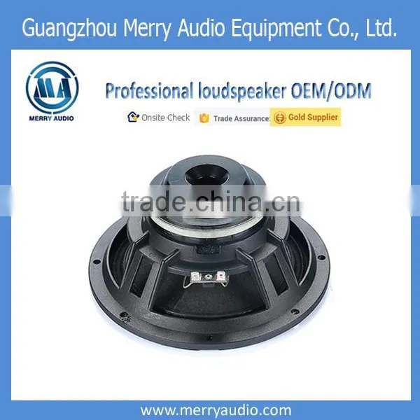 250W 8 Inch 8 Ohm Outdoor dj Bass Neodymium Speaker photo-4
