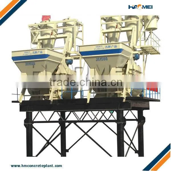 JS1500 Mezcladora de Concreto Buen Calidad de Haomei