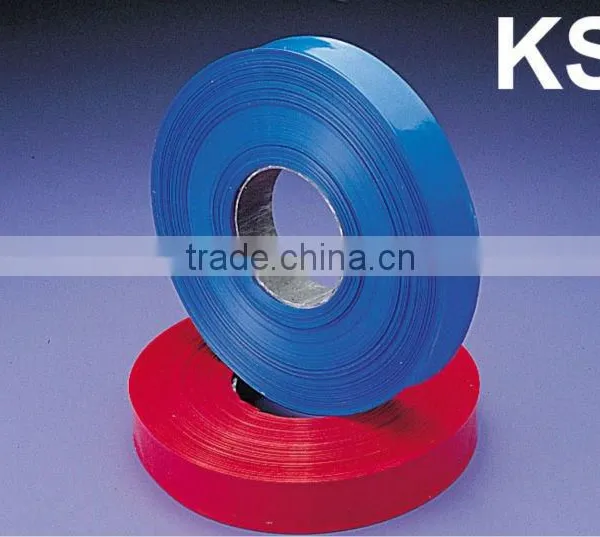 KSS Heat-Shrinking Sleeve