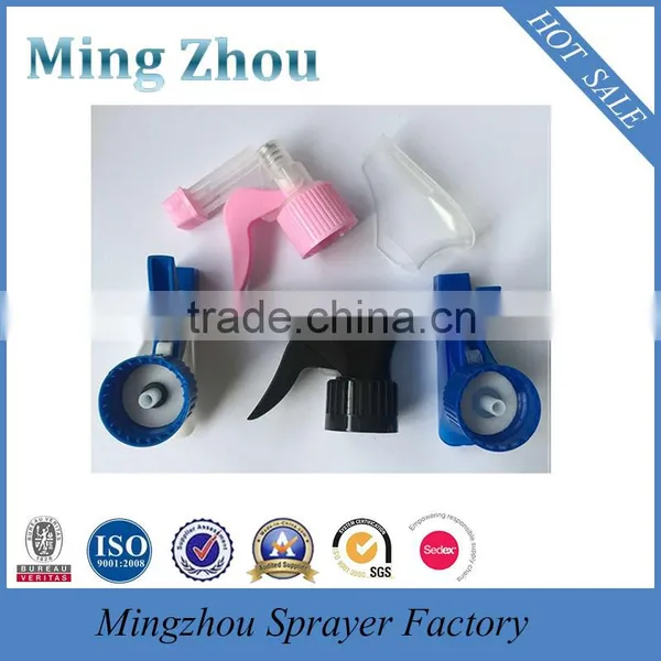 MZ-H-1 Plastic Material and PP Plastic Type Spray Trigger photo-2