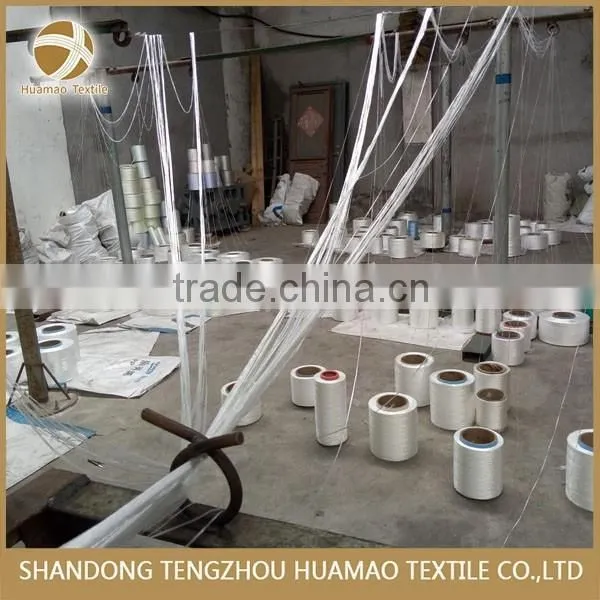 Polypropylene Fiber Mesh photo-3