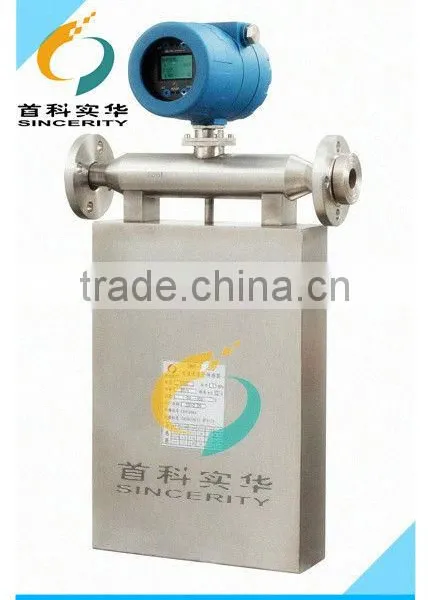 DMF-Series Mass Ultrasonic Transducer Flow Meter
