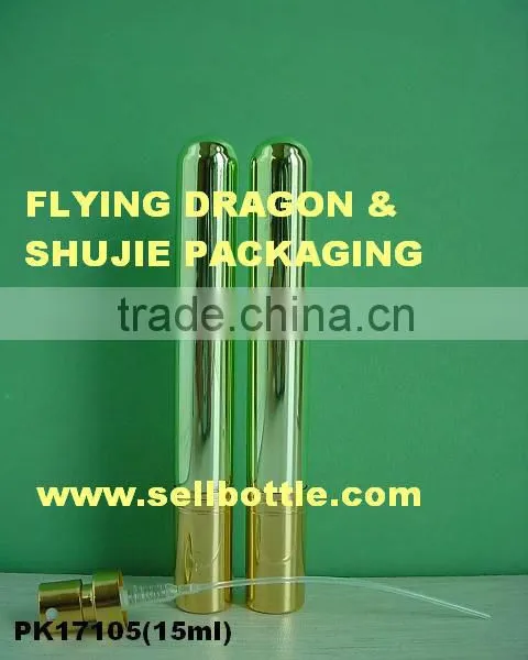 15ml Perfume Glass Bottle, Perfume Spray Bottle (ITEM NO.:PK17100) photo-2