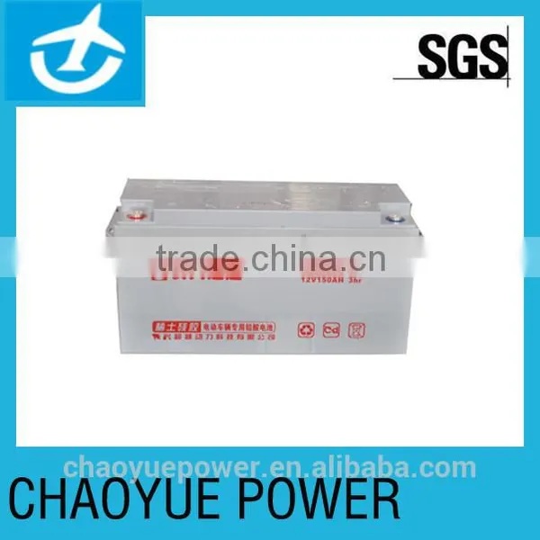 Portable 150ah Battery Power Supply for Electric Bike