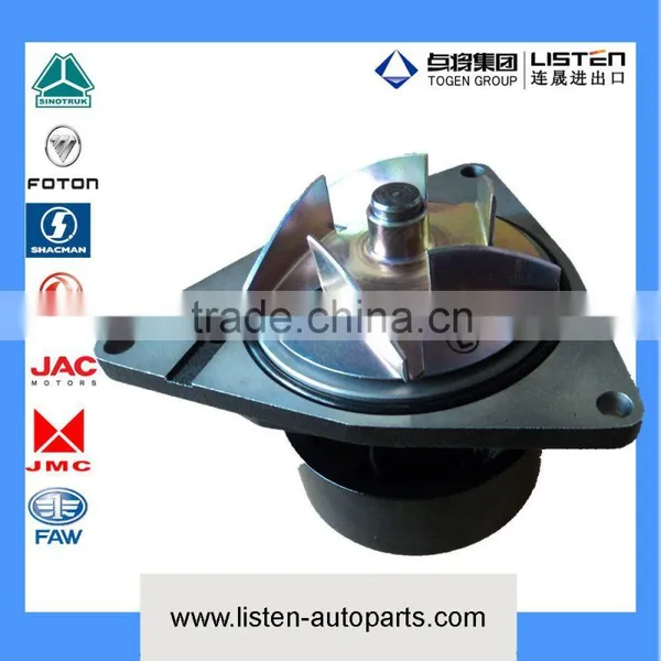 Dongfeng DCEC Motor Water Pump 4934058 1307L-010 photo-3