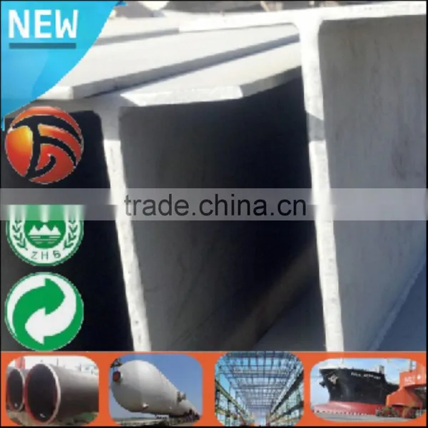 China Supplier Beam/mild Steel h Beam Sizes/ Mill Steel h Beam Astm A36 Steel i Beams for Sale photo-4