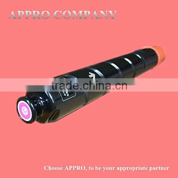 Compatible Toner Laser Cartridge for Canon GPR31 photo-6