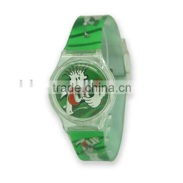 Children Watch