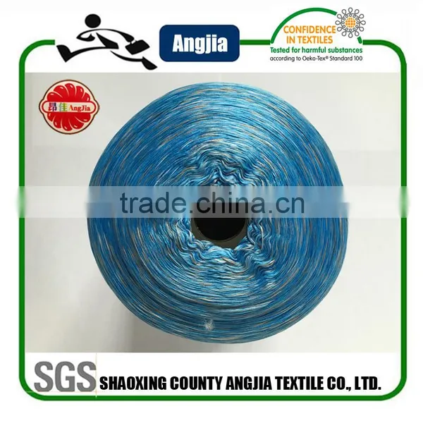 150D DTY Space Dye Yarn For Seamless Knitted Underwear photo-2
