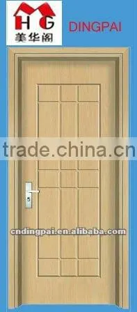 Door Panel MHG-6266