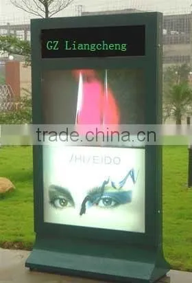 Aluminum Alloy Scrolling Walking Billboard