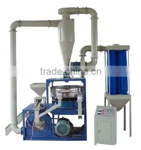 plastic pulverizing machine pvc pulverizer