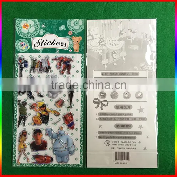Robot Embossed PVC Stickers for Children photo-3
