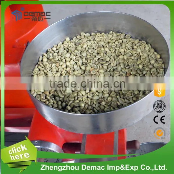 China Manufacturer 1kg Coffee Roaster