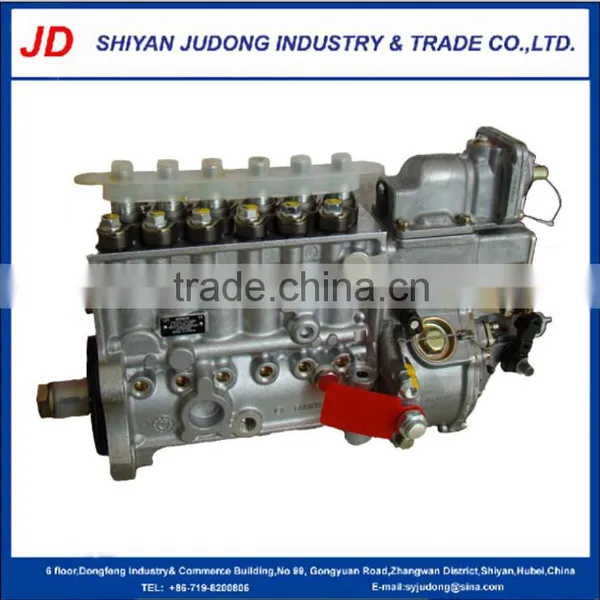 Factory Directly Supply Original Dongfeng Truck Diesel Engine Fuel Injection Pump C4930968