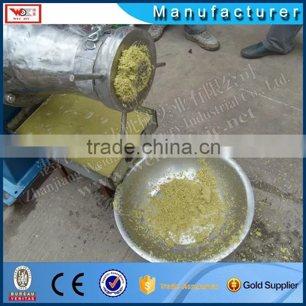 Fruit Juice Machine Slow Juicer Kuvings Juicer Extractor Juicer Extractor photo-6