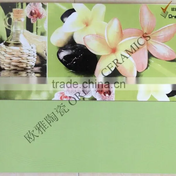 Pure Color Interior Wall Tiles 200x500 With Decor & Border