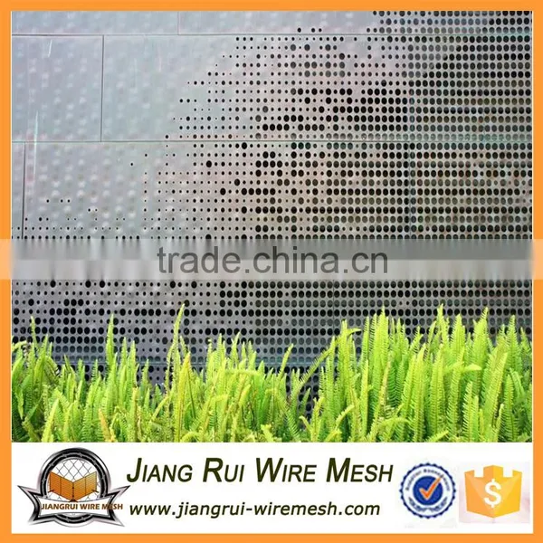 JR 2016 Good Quality Power Coated Perforated Metal Mesh photo-4