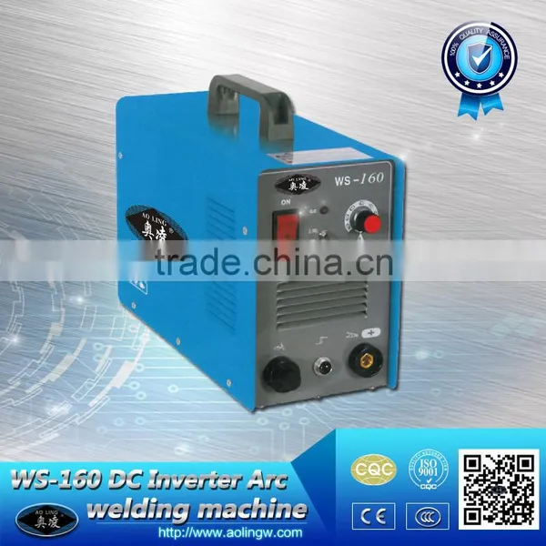 Single Phase Portable Arc Welding Machine / Inverter Arc Welding Machine