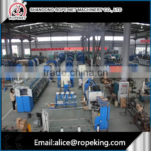 Small Size Twisting Rope Making Machine M :0086 15163879588 Email:alice@ropeking.com photo-4