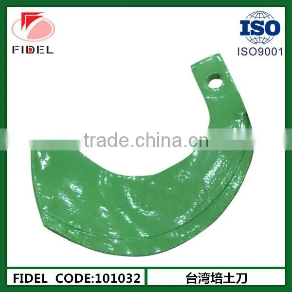 Tiller Blade photo-2