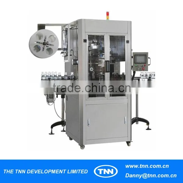 S27-Full Automatic Heat Shrink Sleeve Labeling Machine photo-3