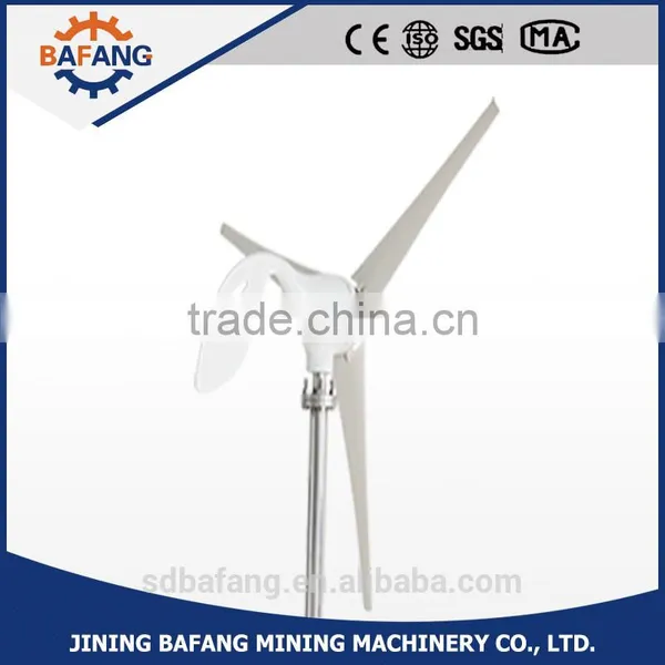 Small Wind Generators for Homes photo-2