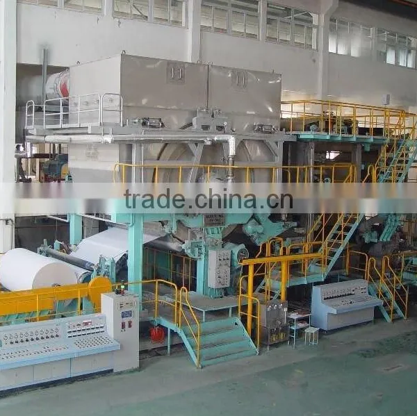 1640 Tissue Paper Machine photo-6