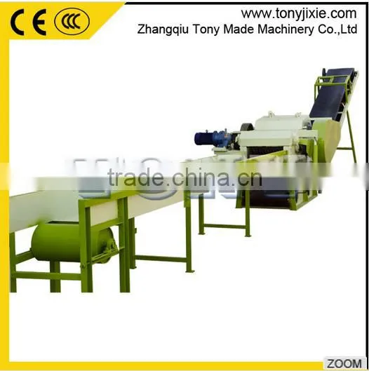 TPQ215 Tony Brand Wood Drum Chipper for Sale photo-2