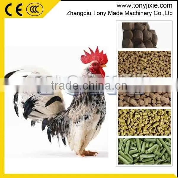 China Supplier Goat Rabbit Chicken Cattle Dog Feed Pellet Press Machine photo-6