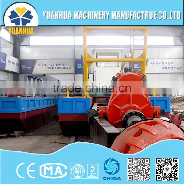 River Sand Pump Dredger for Algeria Mining Dredging Ship photo-2