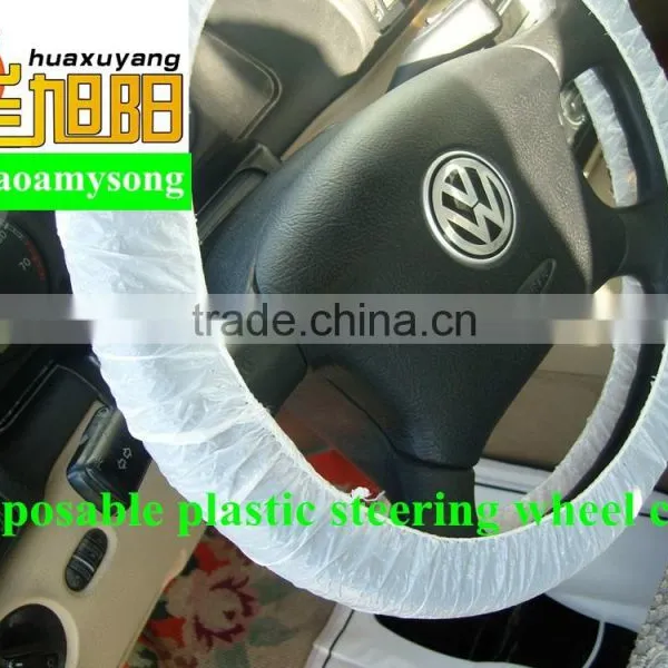 White Color Disposable Plastic Car Steering Wheel Cover With Elastic Band # No.1 photo-4