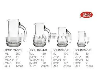 Lead Free Glass Wine Decanter With Handle photo-2