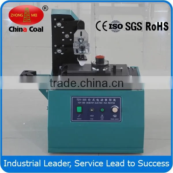 TDY-380A pad printing machine with blank steel plate