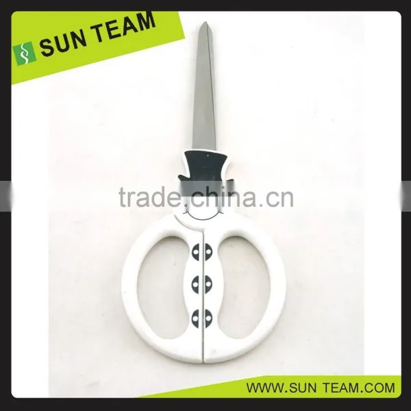 SC220 7-3/4 " Medical Curved Spring Scissors/multifunction Scissors