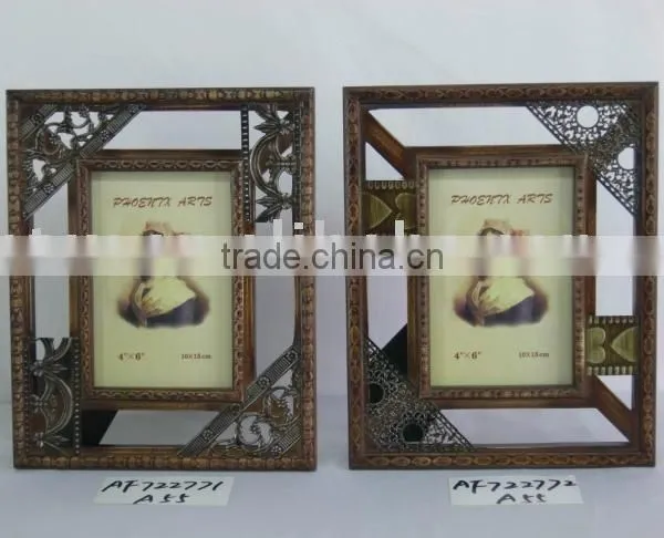 Picture Frame