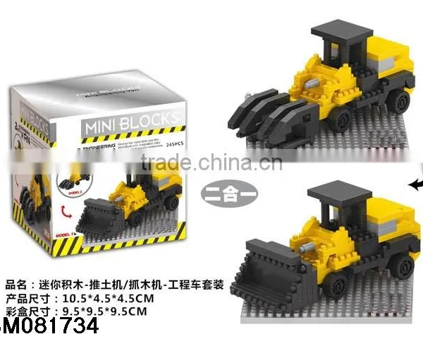 China Shantou Chenghai Plastic Toy Diamond Bricks Construction Blocks Vehicle photo-4