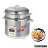 Stainless Steel Rice Cooker