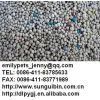 Sell Bentonite Cat Litter,Activated Carbon Bentonite Cat Litter, Bentonite Pine Cat Litter,Bentonite Wood Cat Litter,ball-shaped,odd-shaped,hamster Toilet Sand and Kitty Litter