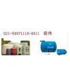 Sell Customize Rotomolded Water Tank