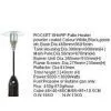 Patio Heater HSS-RS