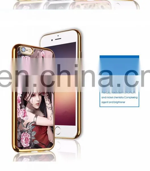 Competitive Price New Promotion Aaa Quality 3D Lenticular Phone Case Manufacturer photo-2