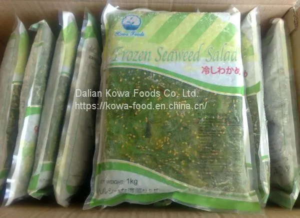 Chuka Goma Wakame Seaweed Salad HACCP no MSG photo-2