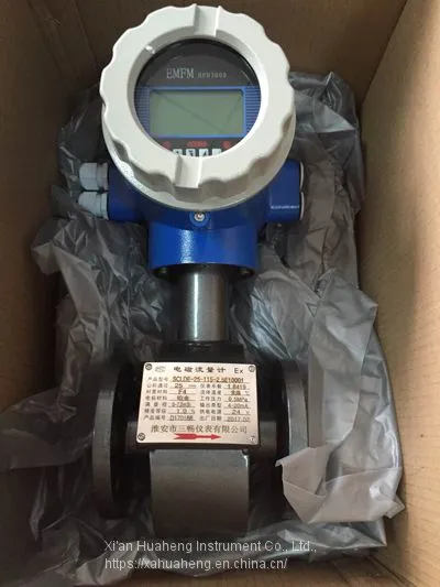 High Pressure Electromagnetic Flow Meter