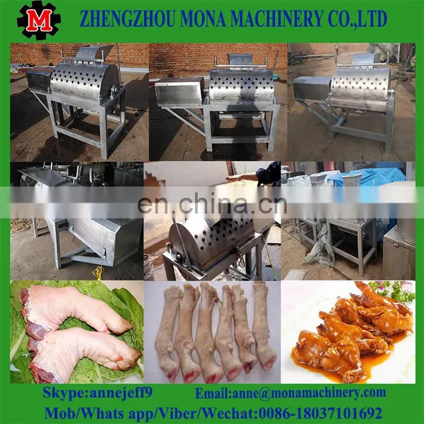 High Efficiency Pig Feet Hair Removal Machine for Sale < Skype:annejeff9> photo-3