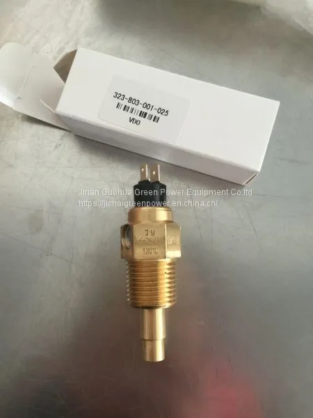 Jinan 400KW GAS GENERATOR PARTS CREW AND BOLT ENGINE MODEL 12V190ZDT-2 photo-2