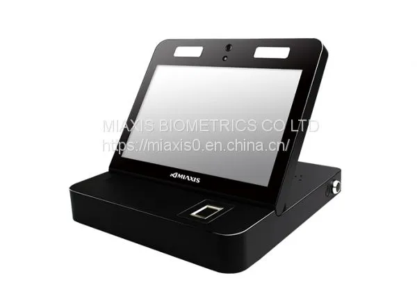 Умная десктопная система проверки MR860